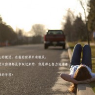 word文档格式标准要求标题